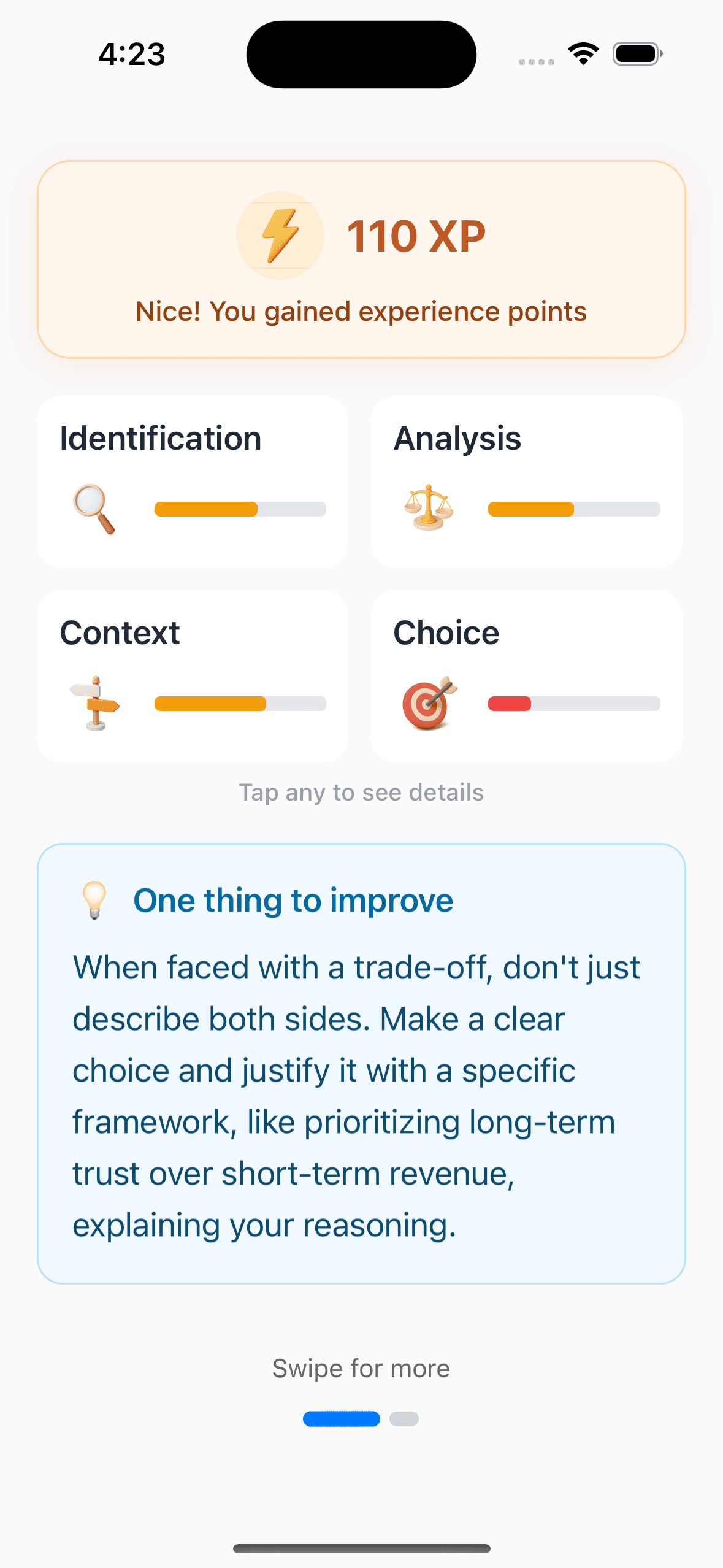 AI feedback interface 2